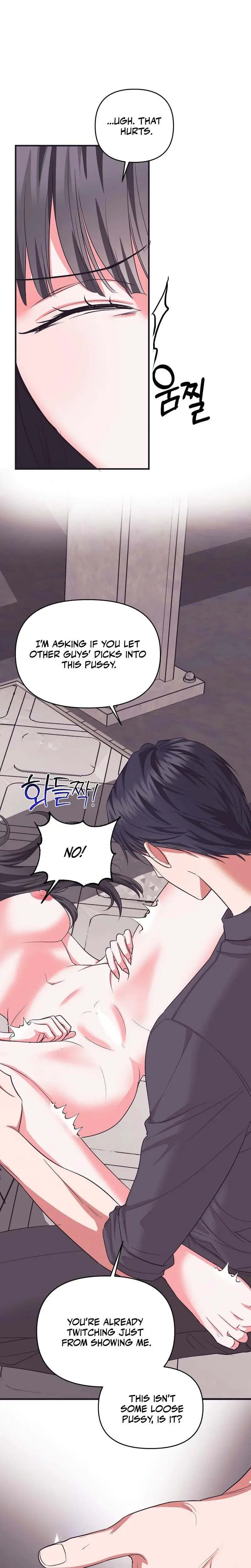 My Ex-Boyfriend's Public Assistant Episode 3 - Page 10
