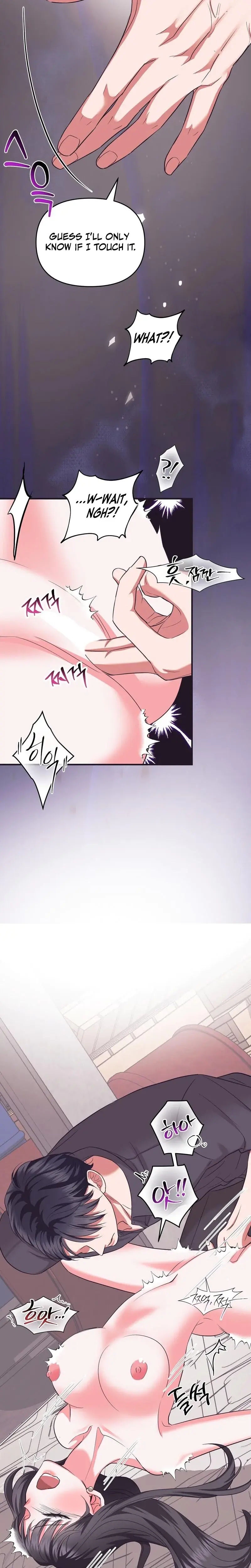 My Ex-Boyfriend's Public Assistant Episode 3 - Page 11
