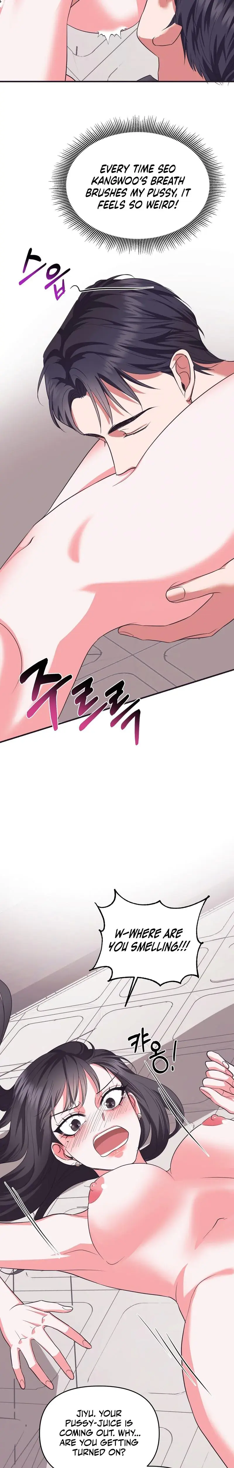 My Ex-Boyfriend's Public Assistant Episode 3 - Page 13