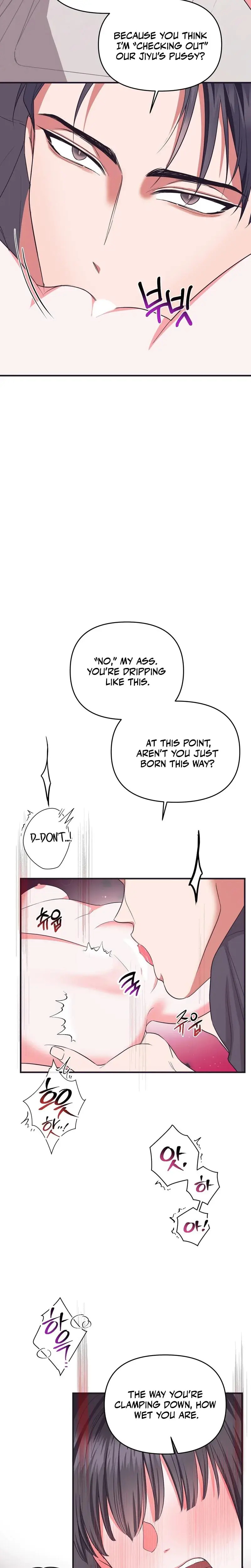 My Ex-Boyfriend's Public Assistant Episode 3 - Page 14