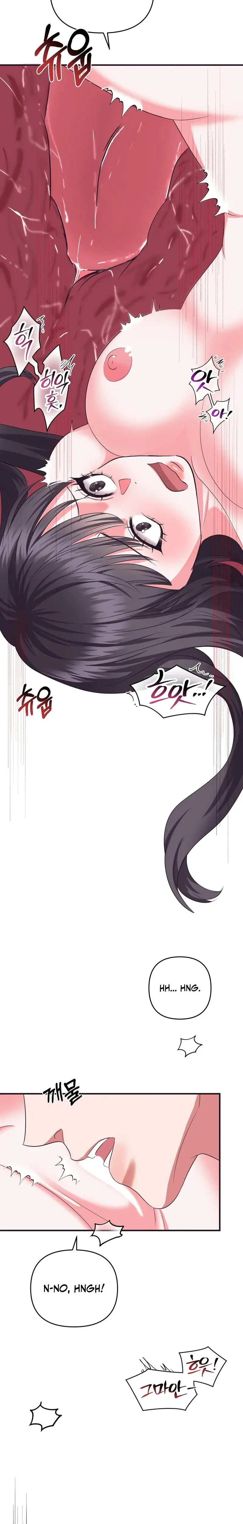 My Ex-Boyfriend's Public Assistant Episode 3 - Page 16
