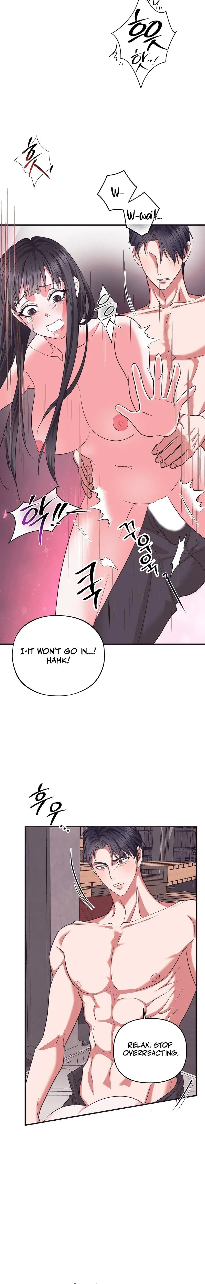 My Ex-Boyfriend's Public Assistant Episode 3 - Page 24