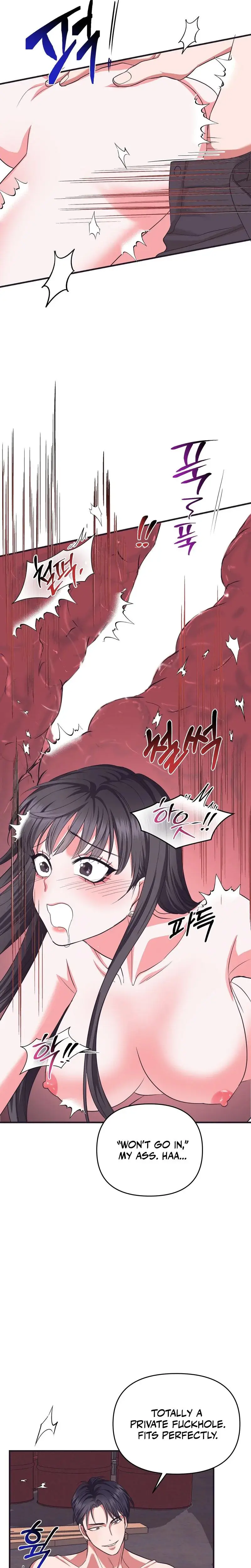 My Ex-Boyfriend's Public Assistant Episode 3 - Page 25