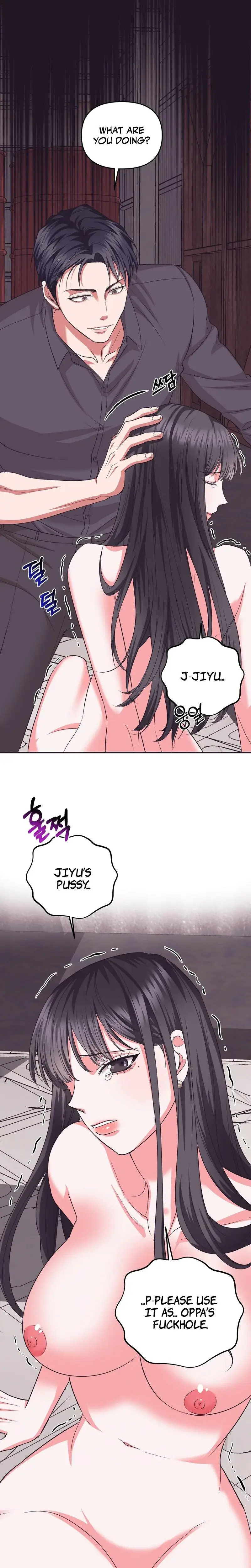 My Ex-Boyfriend's Public Assistant Episode 3 - Page 5