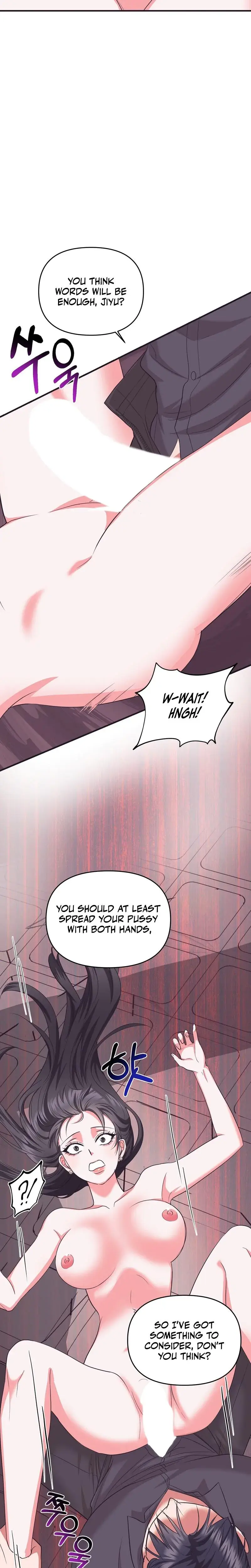 My Ex-Boyfriend's Public Assistant Episode 3 - Page 6