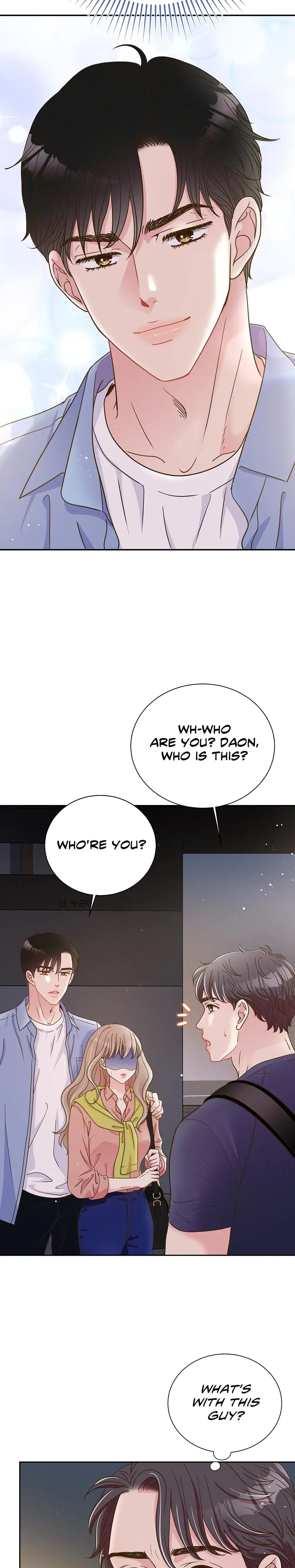 My Experience Being Close to My Older Brother's Friend Episode 1 - Page 27