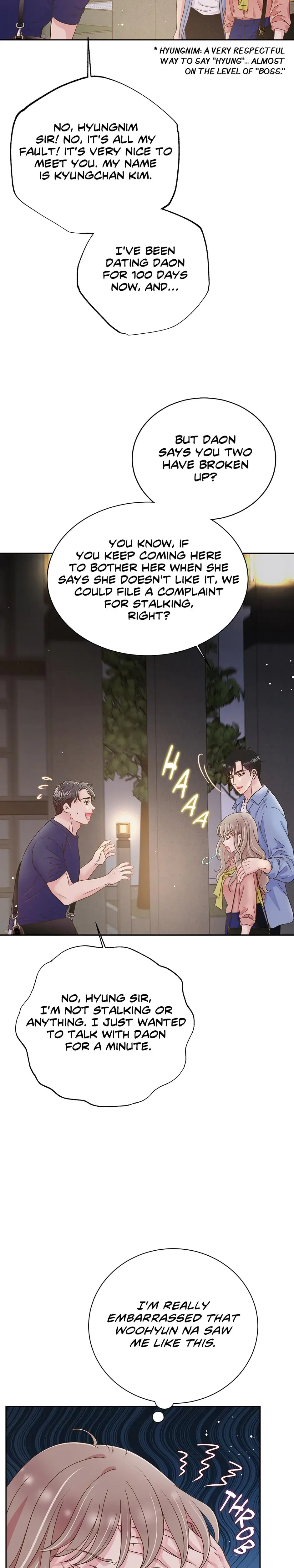 My Experience Being Close to My Older Brother's Friend Episode 1 - Page 33