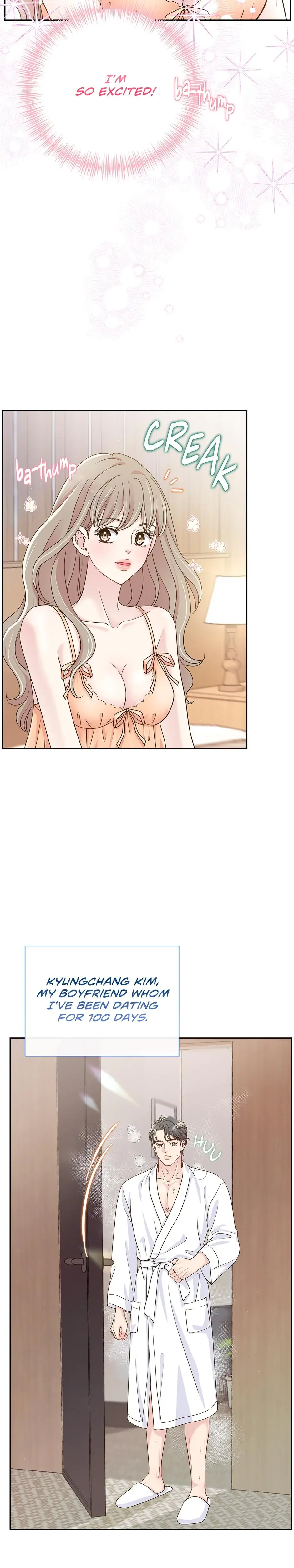 My Experience Being Close to My Older Brother's Friend Episode 1 - Page 6