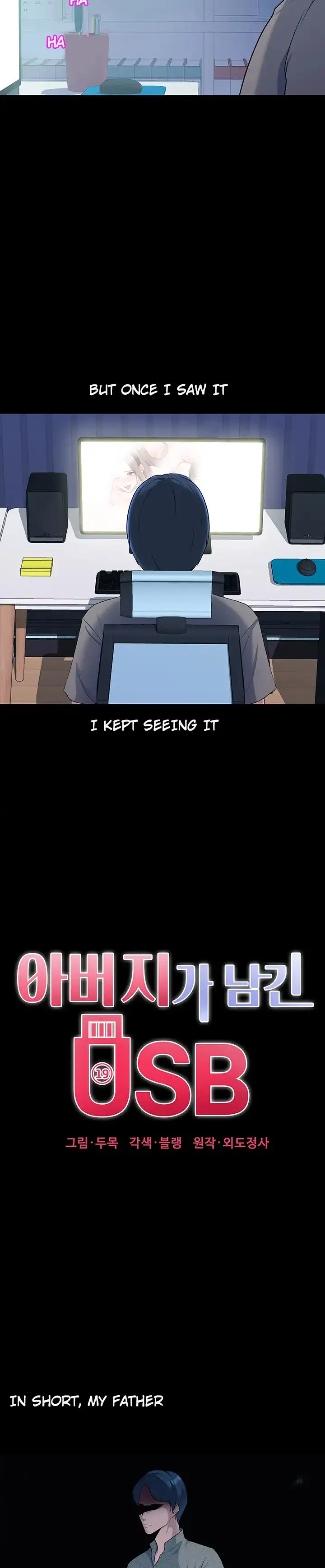 My Father’s USB Episode 1 - Page 4