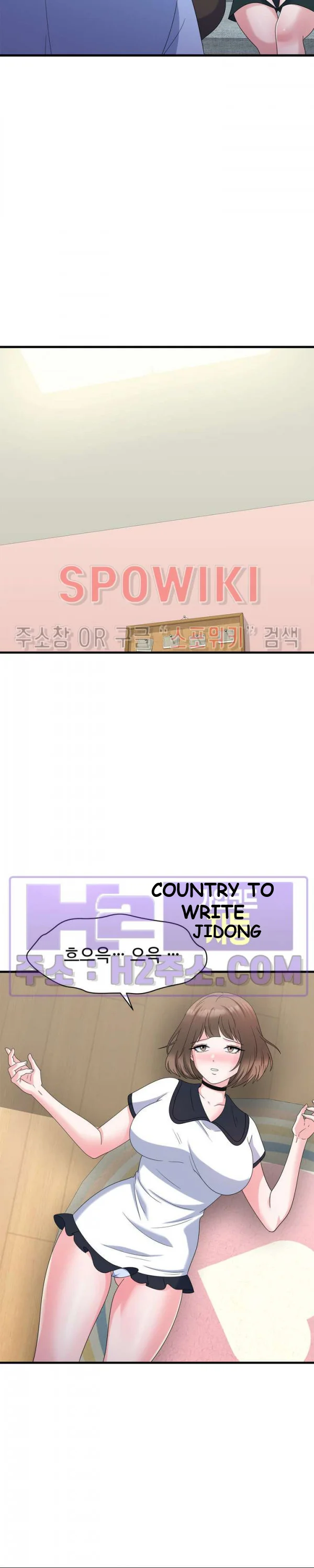 My Father’s USB Episode 40 - Page 16