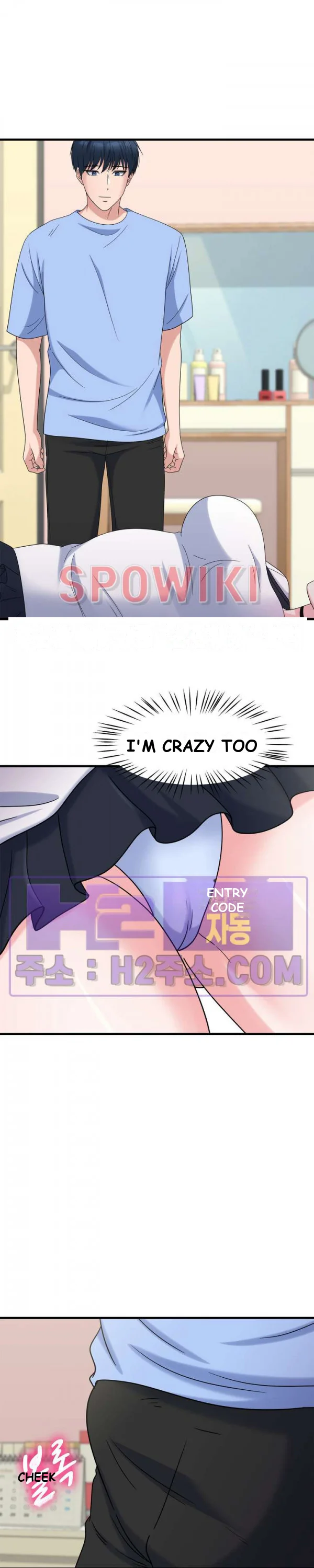 My Father’s USB Episode 40 - Page 17