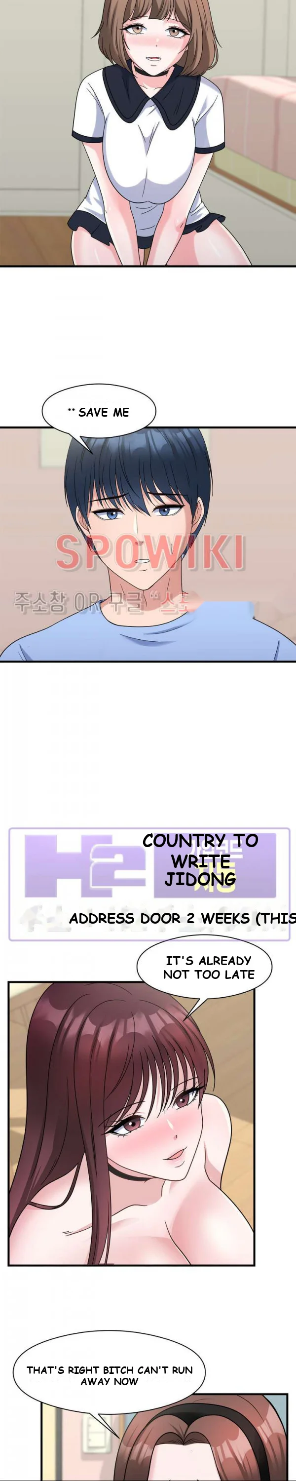 My Father’s USB Episode 40 - Page 25