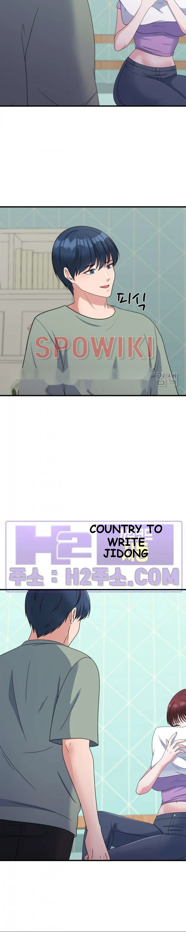 My Father’s USB Episode 40 - Page 3
