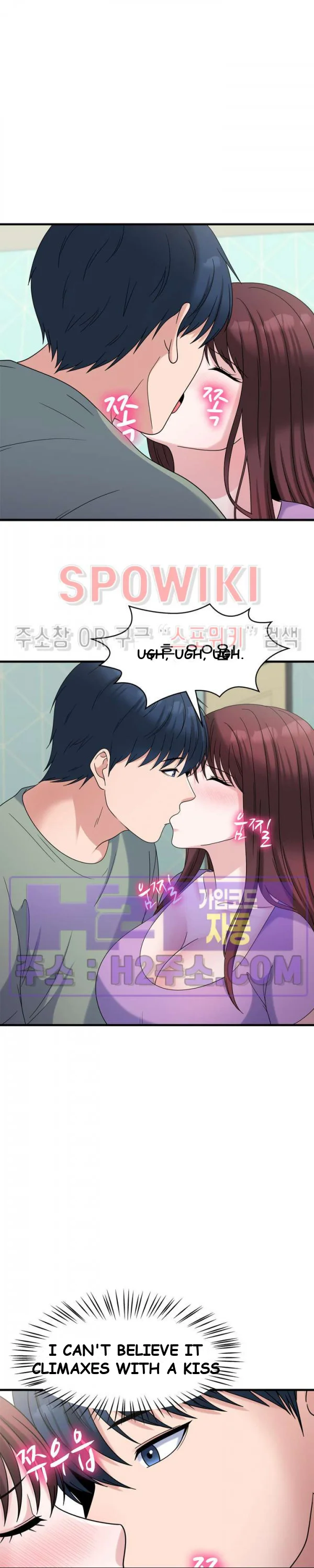 My Father’s USB Episode 40 - Page 6