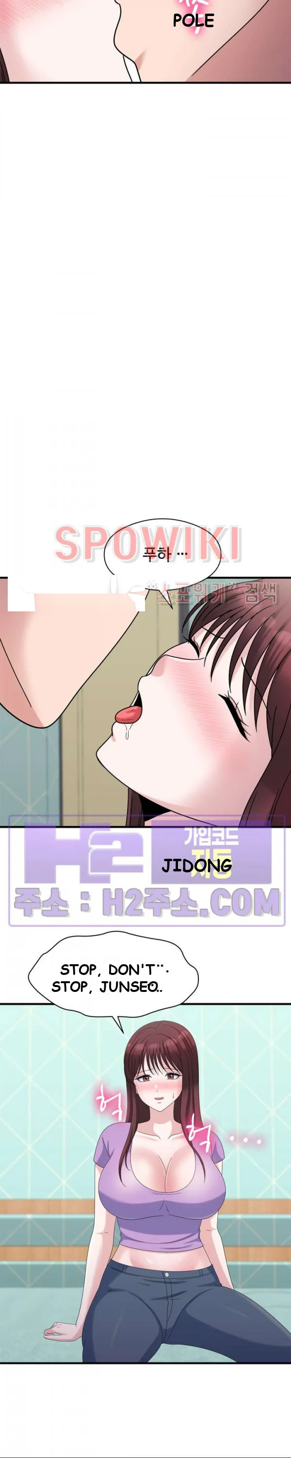 My Father’s USB Episode 40 - Page 7