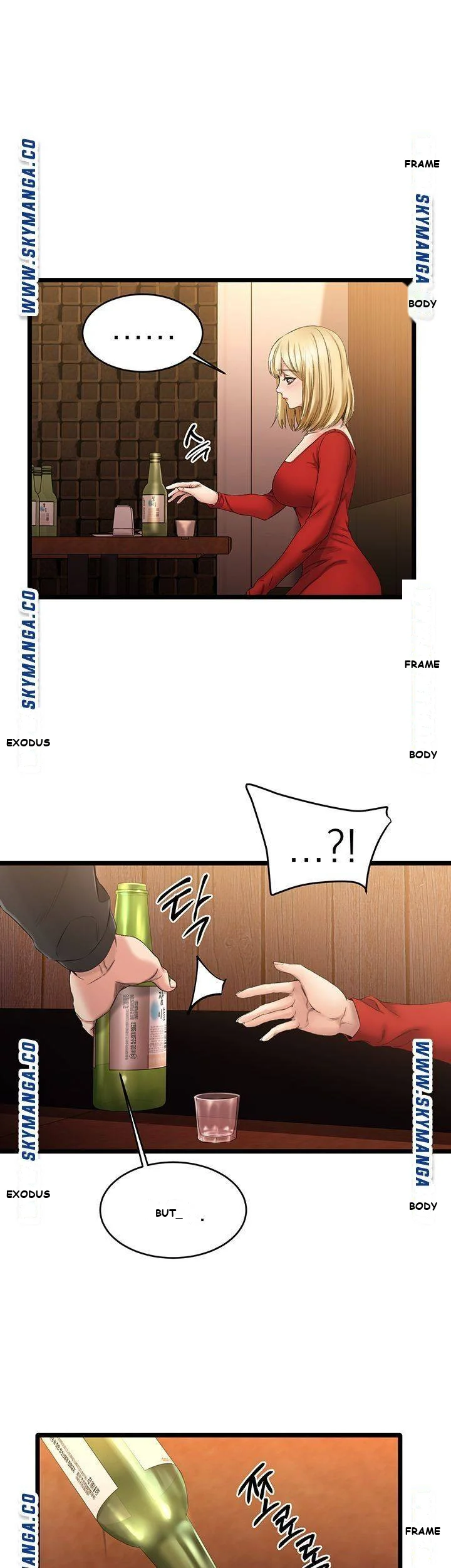 My female friend who crossed the line Episode 1 - Page 100