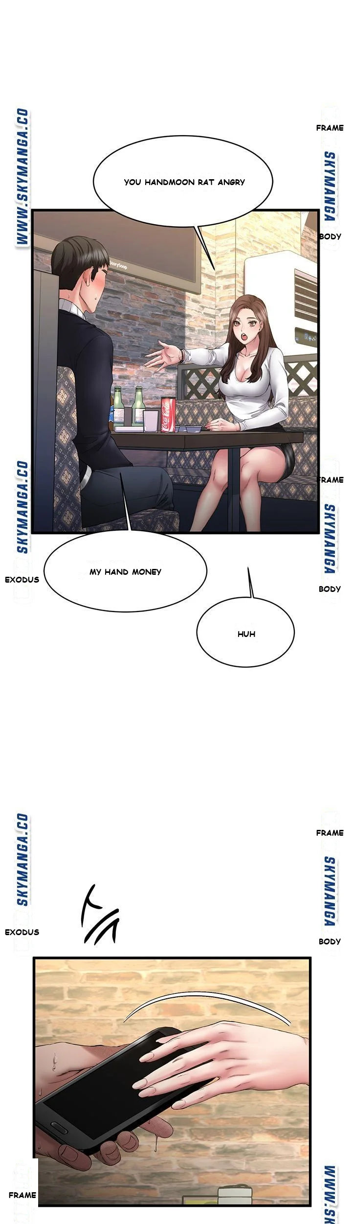 My female friend who crossed the line Episode 1 - Page 24