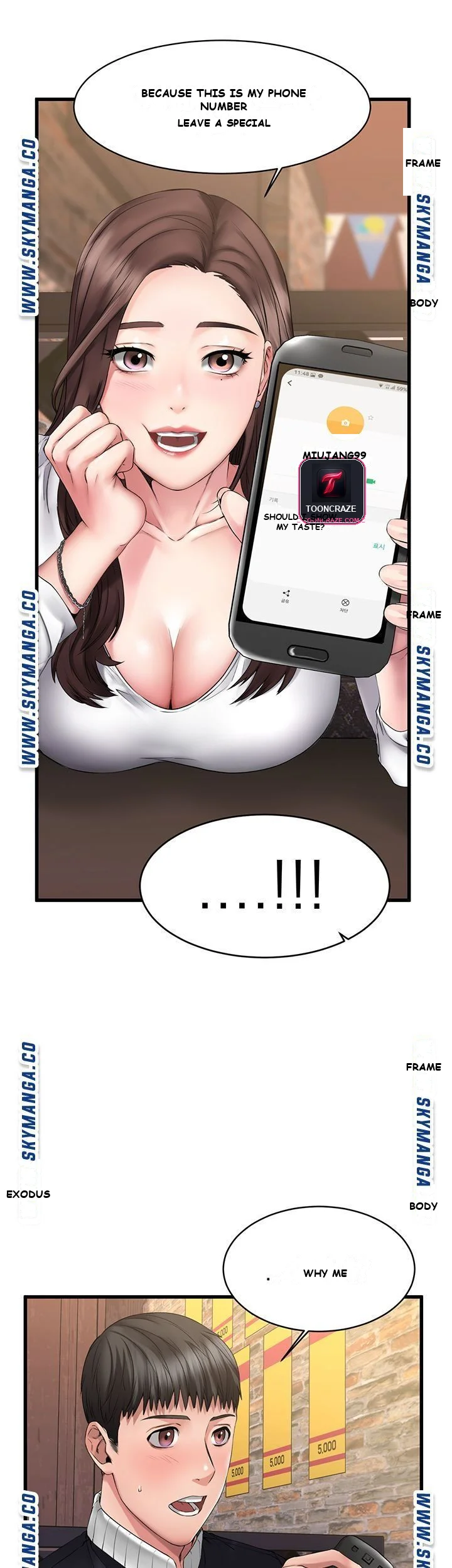 My female friend who crossed the line Episode 1 - Page 27