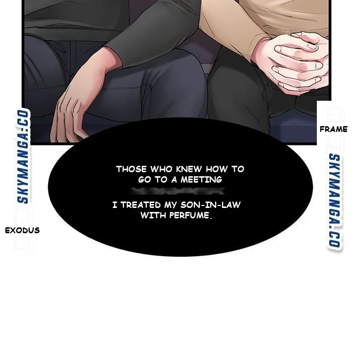 My female friend who crossed the line Episode 1 - Page 5