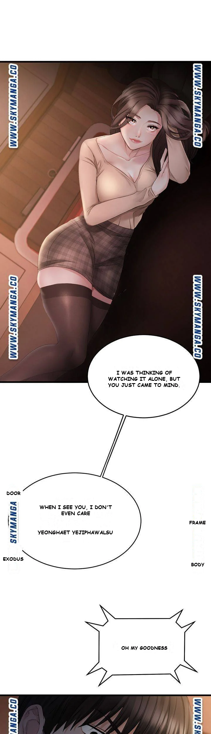 My female friend who crossed the line Episode 1 - Page 50
