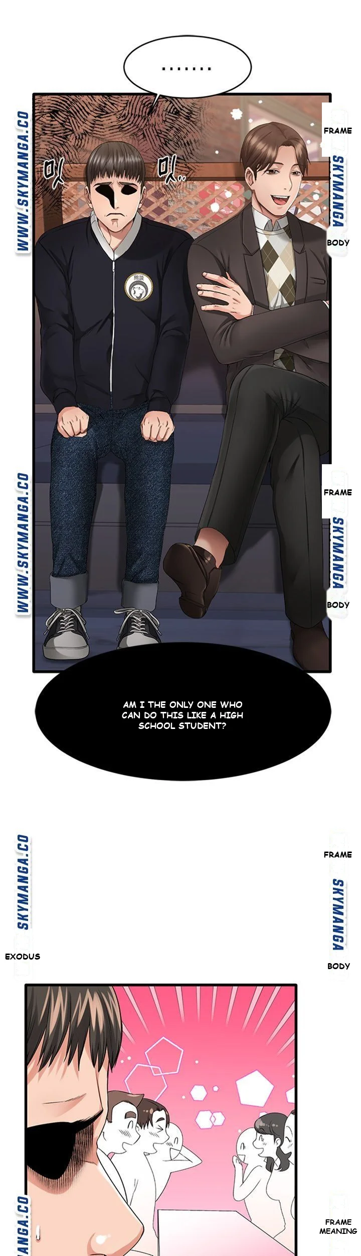 My female friend who crossed the line Episode 1 - Page 6