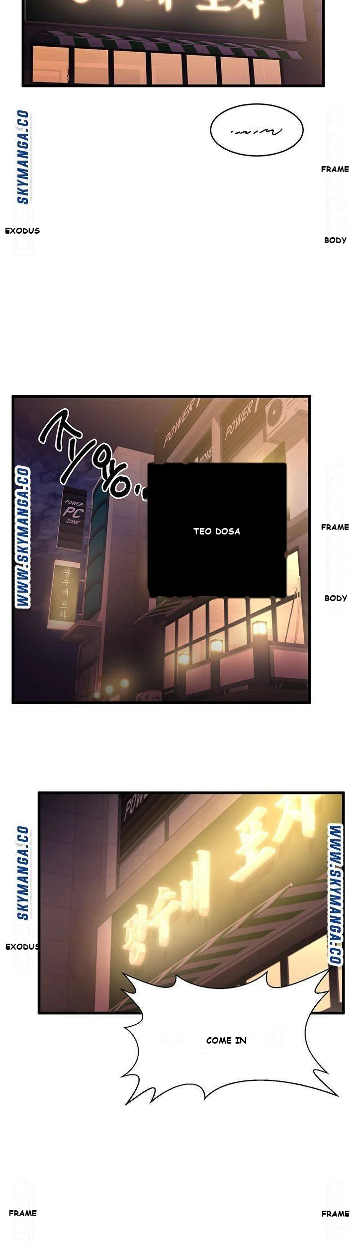 My female friend who crossed the line Episode 1 - Page 62