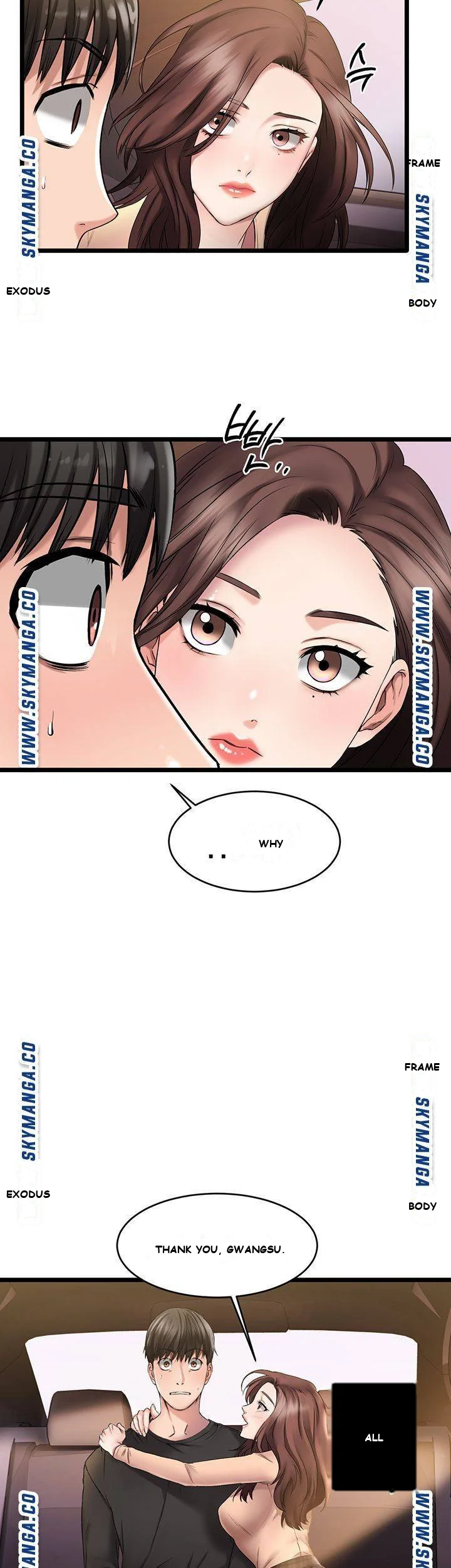 My female friend who crossed the line Episode 1 - Page 74