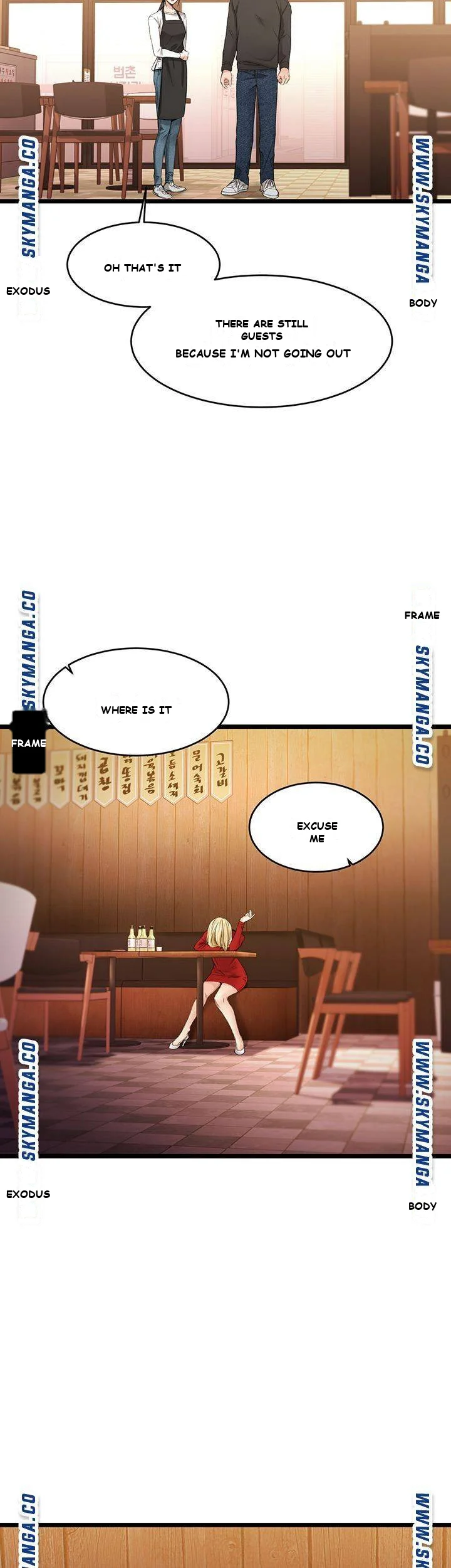 My female friend who crossed the line Episode 1 - Page 79