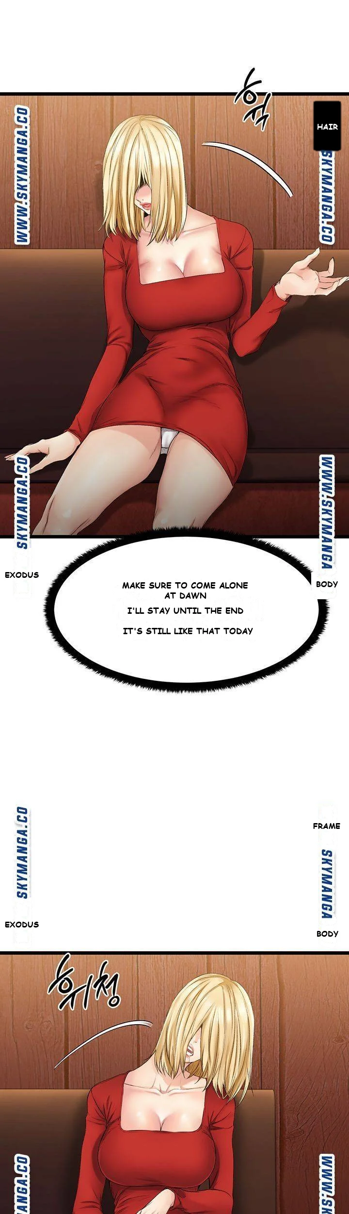 My female friend who crossed the line Episode 1 - Page 81