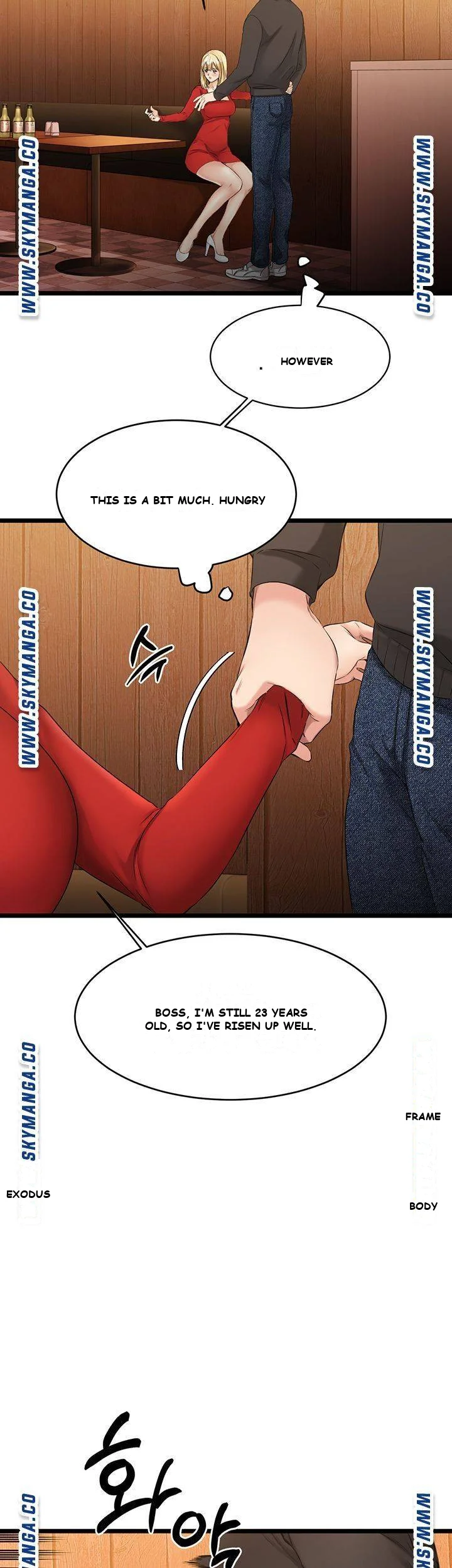 My female friend who crossed the line Episode 1 - Page 94