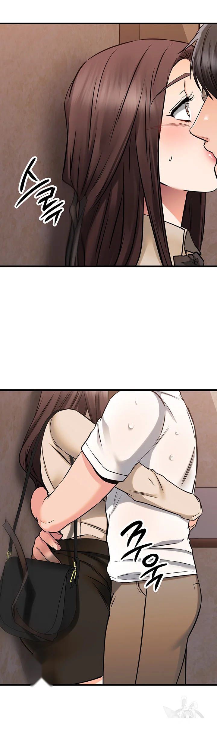 My female friend who crossed the line Episode 51 - Page 12