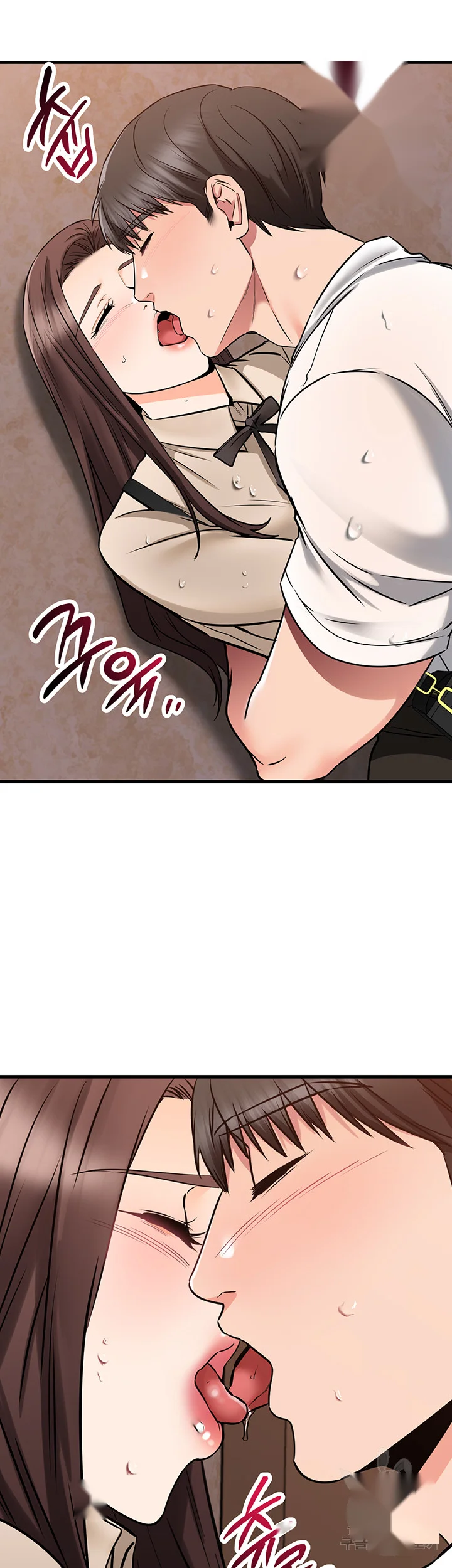 My female friend who crossed the line Episode 51 - Page 14