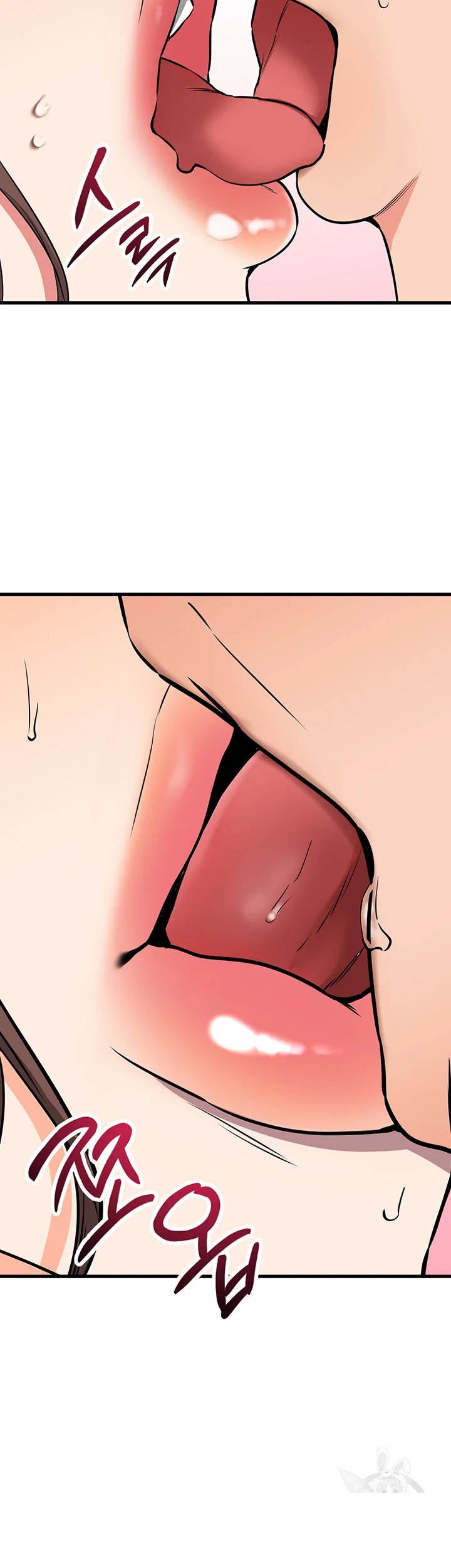 My female friend who crossed the line Episode 51 - Page 21
