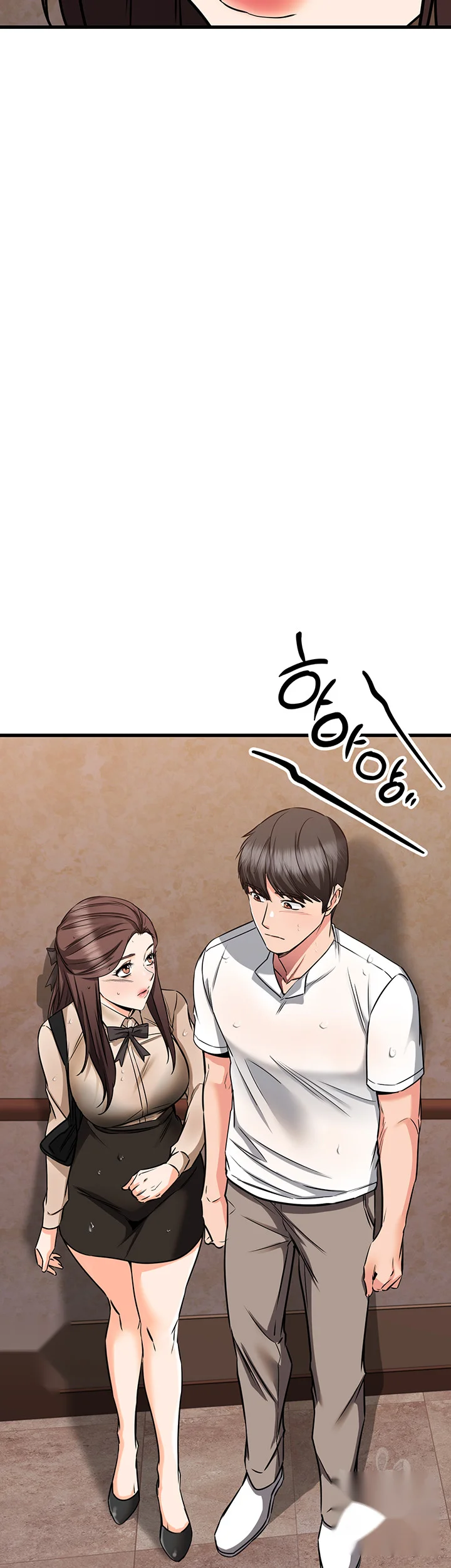 My female friend who crossed the line Episode 51 - Page 5