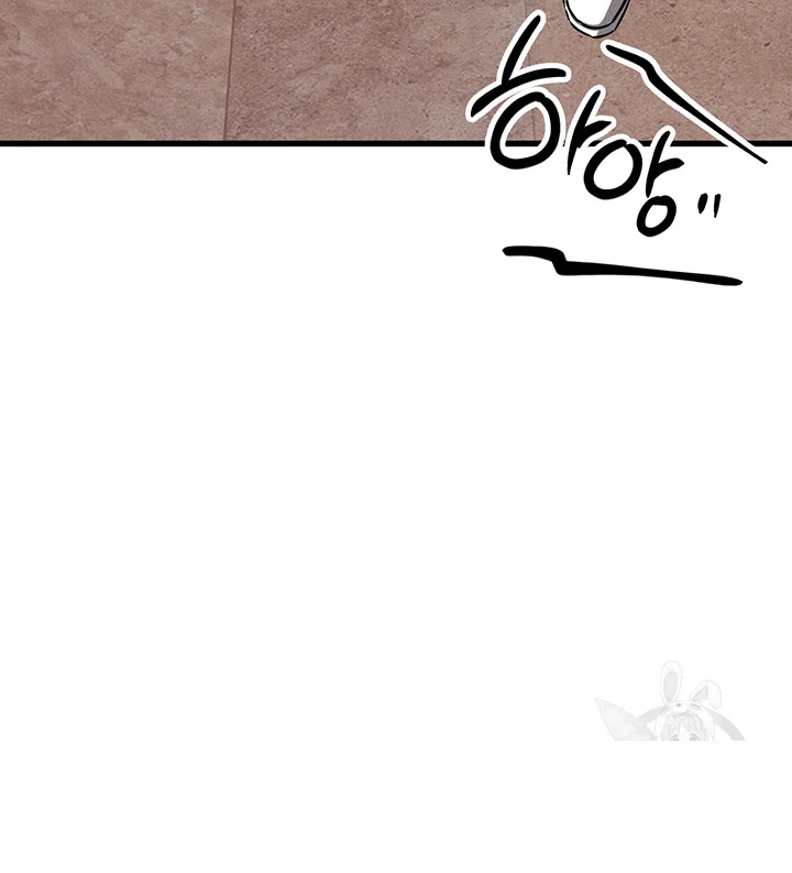 My female friend who crossed the line Episode 51 - Page 6