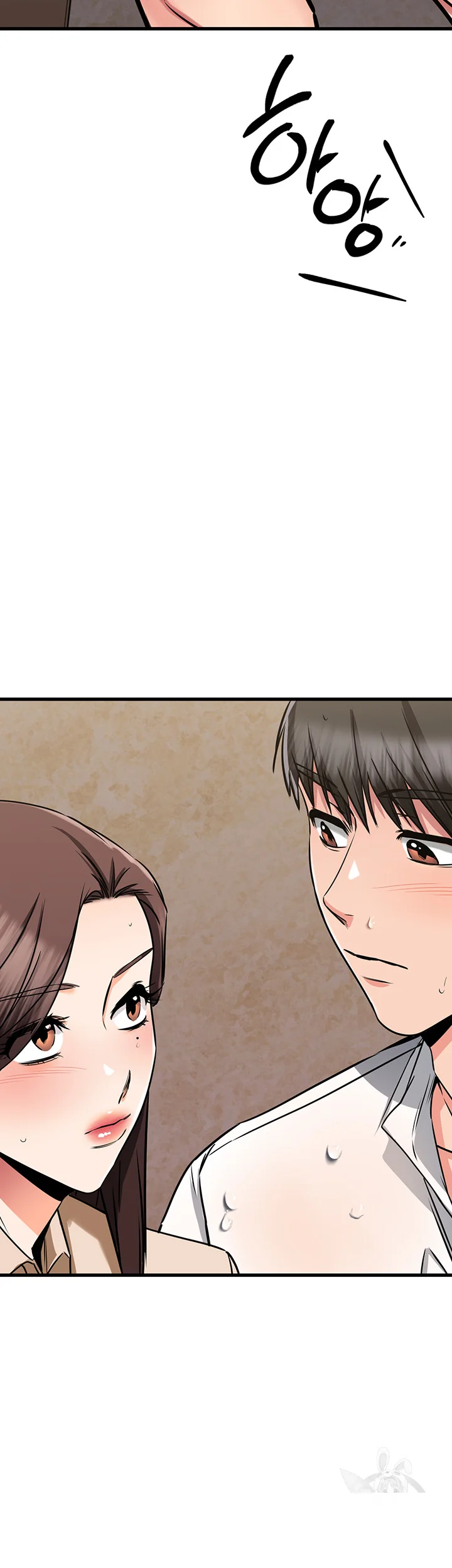 My female friend who crossed the line Episode 51 - Page 8