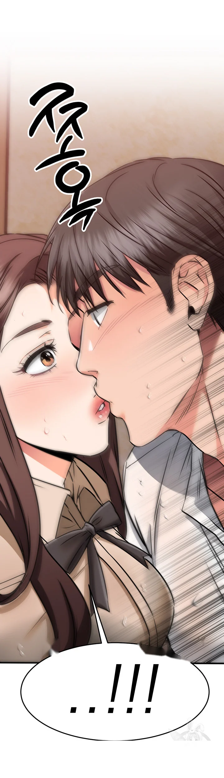 My female friend who crossed the line Episode 51 - Page 9