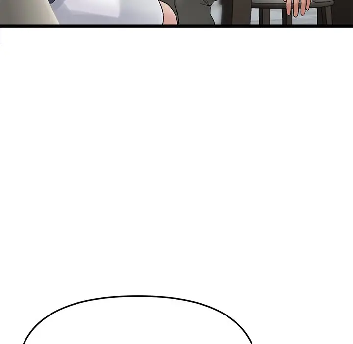 My First and Last Episode 10 - Page 101
