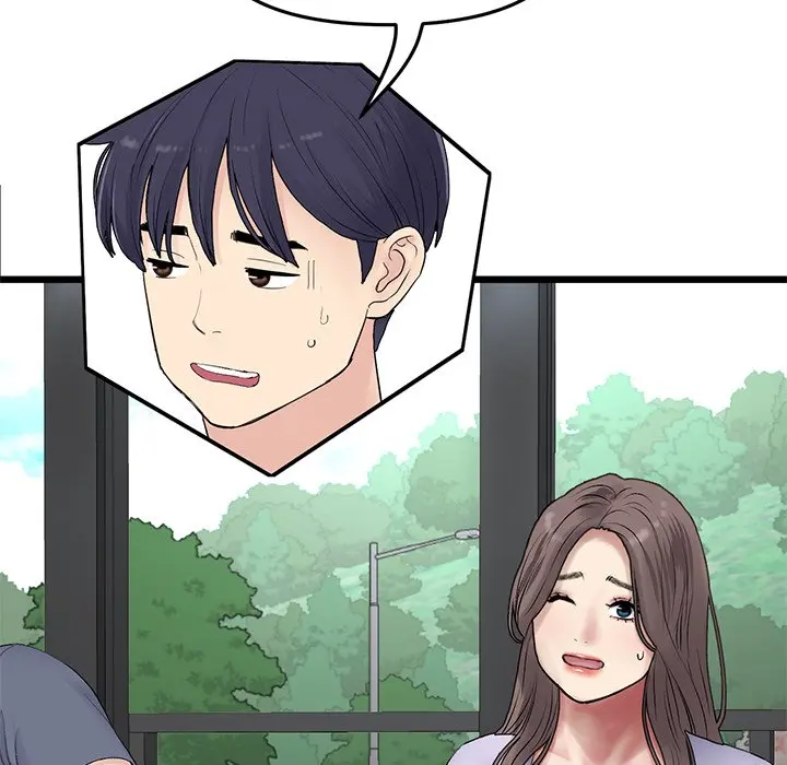 My First and Last Episode 10 - Page 105