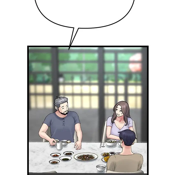My First and Last Episode 10 - Page 108