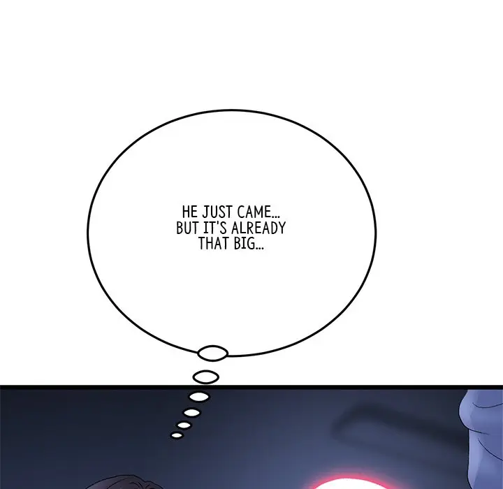 My First and Last Episode 10 - Page 11