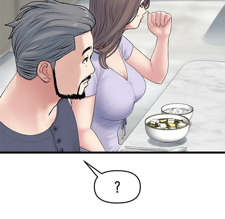 My First and Last Episode 10 - Page 111