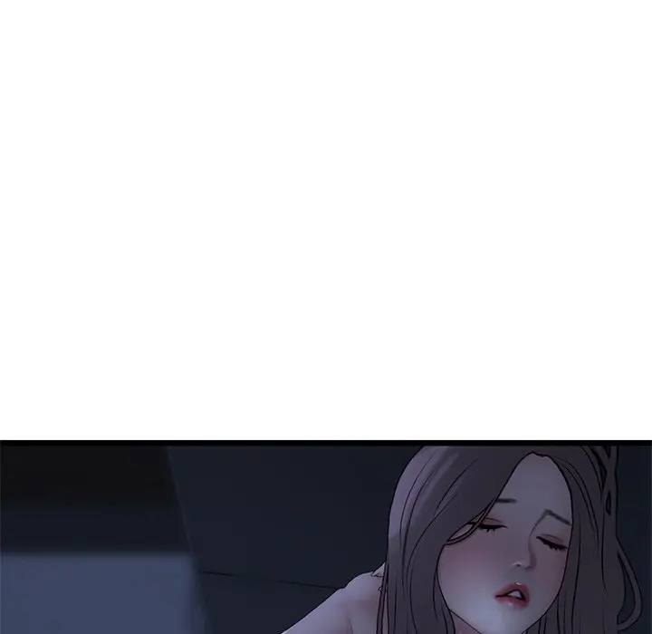 My First and Last Episode 10 - Page 116