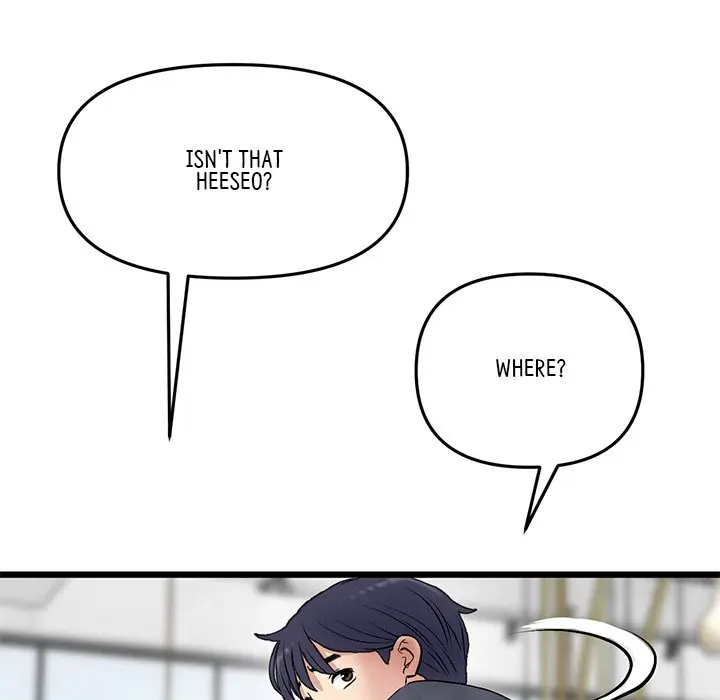 My First and Last Episode 10 - Page 134