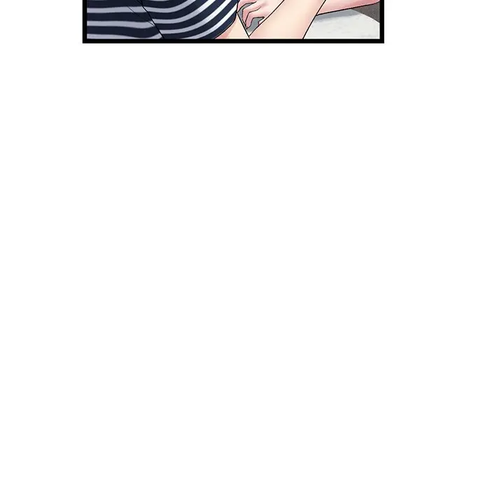 My First and Last Episode 10 - Page 147