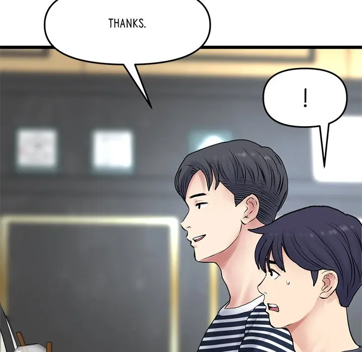My First and Last Episode 10 - Page 151