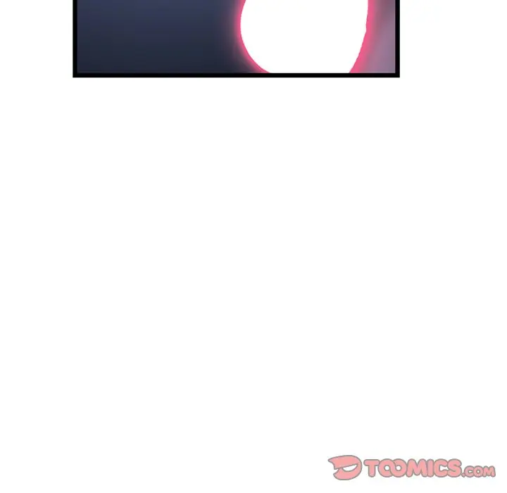 My First and Last Episode 10 - Page 16