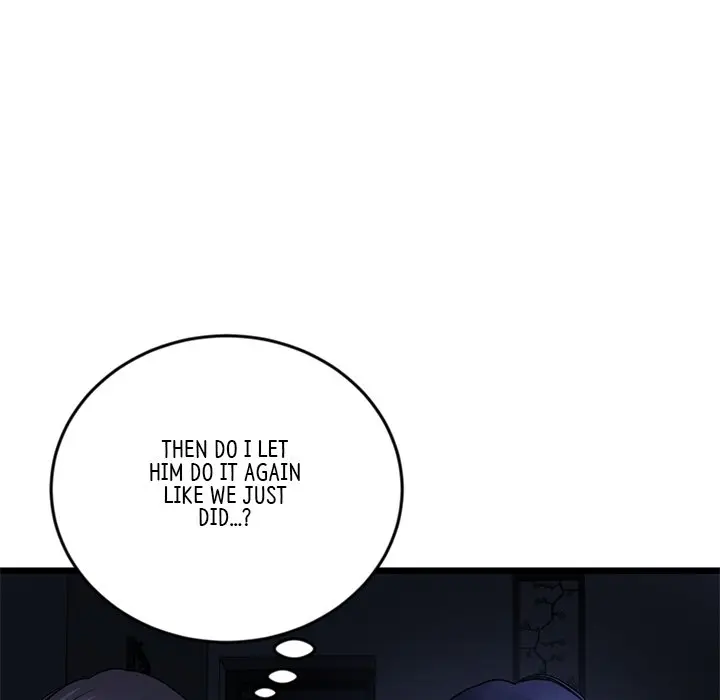 My First and Last Episode 10 - Page 17