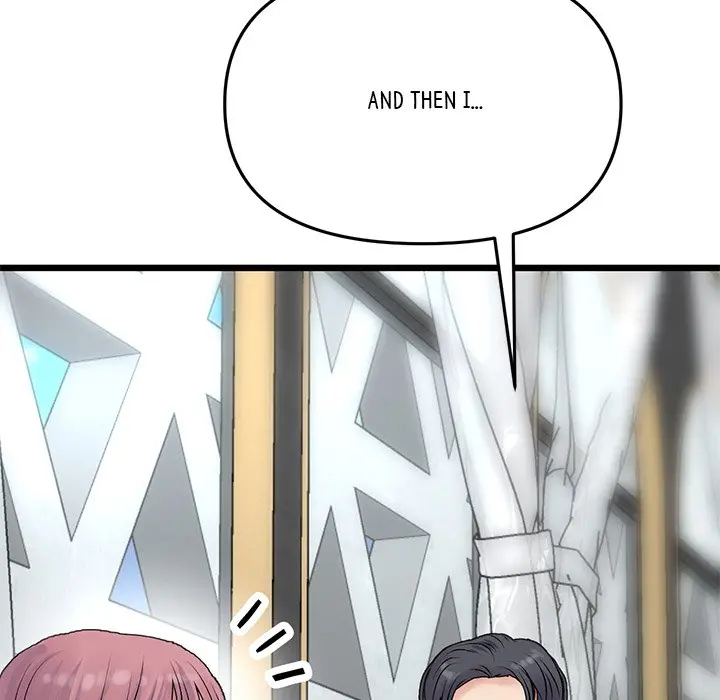 My First and Last Episode 10 - Page 171