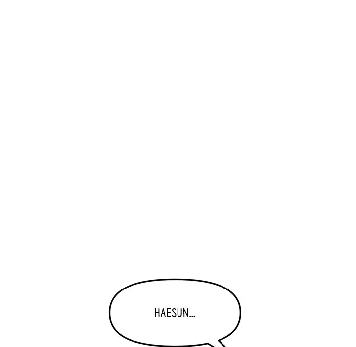 My First and Last Episode 10 - Page 20